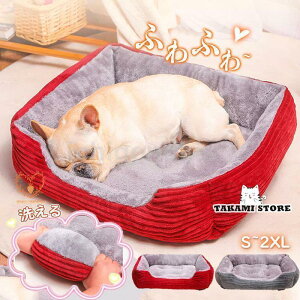 ybgxbg ybg\t@[ ^ ^ ^ L _炩 R[fC 􂦂 ~ }bg 