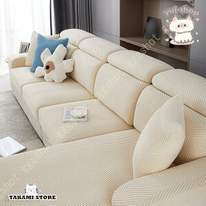 ソファー座面カバー 3人掛け ソファー カバー 座面のみ 座面カバー 無地 縦横弾力 ストレッチ フィットタイプ 滑り止め 柔らかい 伸縮素材伸び良く