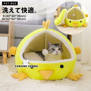 NbV }bg nEX Jh[ h[ ybgxbg ybg\t@ ̃xbh L̃xbh hbOnEX ӂ Hp ~p 􂦂 ~ 