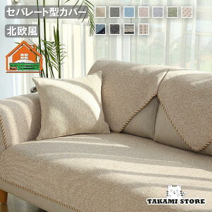 \t@[Jo[ Zp[g^ 3l| 2l| I| \t@[ی LJE`Ή k F OK h~ ȒP 10FI\  }b