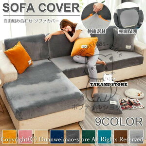 \t@[Jo[ ʃJo[ ~p H~p  1l|-4.5l| \t@[}bgJo[ Rgݍ킹 Xgb`f h~  L΍ ʕی