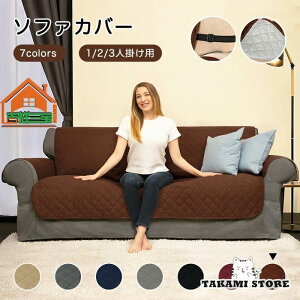 \t@[Jo[ \t@[V[c L΍p}`Jo[ 3l| 2l| l| ȒP VvȖ͗l ~ h~ ܂Ƃh~ lGKp 􂦂