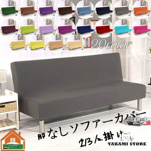 \t@[Jo[ IȂ 2l| 3l Lkf \t@xbhJo[  t@bV Vv hÓd ybg  L  h~ I|Ȃ