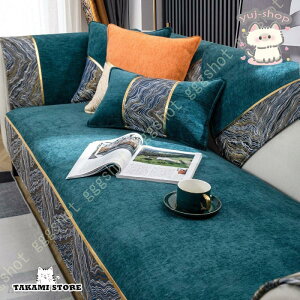 ソファカバー マルチカバー 厚手 キルティング 無地 リーフプリント 多機能 マルチクロス カーペット テーブルクロス バスマット 毛布 絨毯 ベッドカバー