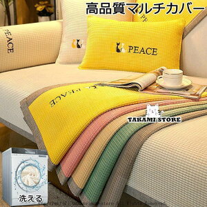 \t@[Jo[ }`Jo[ L k It IȂ lGKp ~ \t@[V[g ho h~ h~ ܂Ƃh~ OK 􂦂 