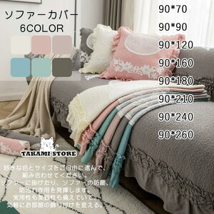 \t@[Jo[ k }`Jo[ It IȂ 邾 Ђ}bg JE`Jo[ ~ ho \t@[ی ʋC o \t@[ z t