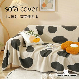 \t@[Jo[ It IȂ 邾 S4F k 􂦂 1l| ւJo[ ʎg o[Vu ѕz uPbg xbh 12 lGKp