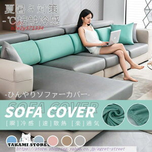 \t@[Jo[ ʃJo[ \t@NbVJo[  1 2 ڐG⊴ 3 Lkf ҂tBbg ď΍ 4l| Ђ Xgb` N[ 