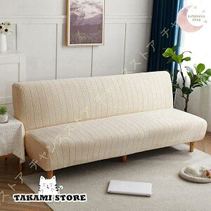 Xgb` \t@[Jo[ IȂ \t@[xbgJo[ \t@Jo[ IȂ 2l| 3l| ėp tďH~ lGp Lkf ybg  L  h~