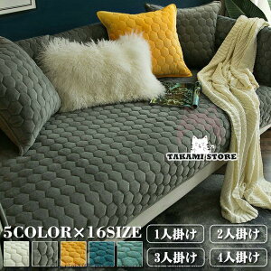 \t@[Jo[ }`Jo[ k lGKp ~ It IȂ i  \t@[V[g ho h~ h~ ܂Ƃh~ 􂦂  