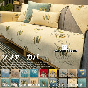 \t@[Jo[ \t@[V[c }`Jo[ ybgpi ~ LeBOی _炩  k DG芴  h~ 􂦂 