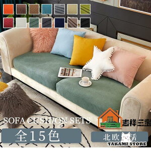 \t@[Jo[ \t@[ʃJo[ NbVJo[ rbN 1l/2l/3l/4l|  Lkf ~ _炩 n Xgb` tBbg Vv