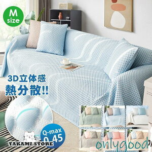 }`Jo[ \t@[Jo[ Ђ ڐG⊴ 2l| uPbg  ėp 􂦂 zc  _炩  z ʋC  \t@V[g