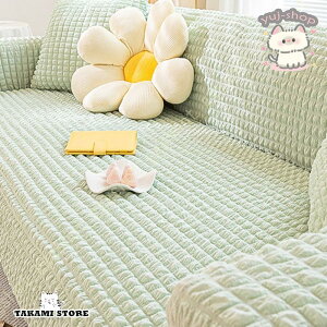 コーナーソファーカバー 肘付き L字 厚み L 型 ソファー保護 ソファカバー 1 2 3 4人掛け 伸縮素材 ソファー保護カバー 伸縮力 防塵カバー 北欧風