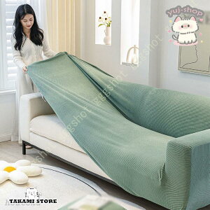 ソファカバー3人掛け 柔らかい 伸縮素材 ジャガード 洗える 滑り止め モダン 家具 快適 お洒落 綺麗 ひじ掛け 猫 爪とぎ防止 フィット 一体型 ぴったり