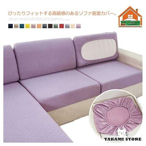 \t@[ʃJo[ ւJo[ Lk Xgb` bt JE` 4l| 3l| 1-2l| Sʕی 􂦂 jB \t@Jo[ k n 