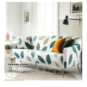 ソファーカバー l字 ストレッチ 3人掛け 2人掛け 4人掛け 肘あり ひじ掛け カウチカバー対応 花柄 柔らかい 伸縮性 北欧