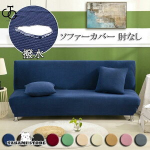 \t@[Jo[  \t@xbhJo[ IȂ 1l| 2l| 3l| I \t@[Jo[ Xgb` Lk xbhJo[ ~ \ lGKp