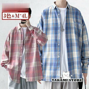 カジュアルシャツ チェックシャツ メンズ 長袖シャツ 開襟シャツ チェック柄 ゆったり 春シャツ トップス 春夏 薄手 ゆったり 大きいサイズ 30代40代