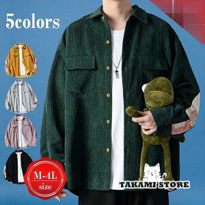 Vc 傫TCY  Y Vc JWAVc J݃Vc gbvX Yt@bV t AnVc I[vJ[Vc