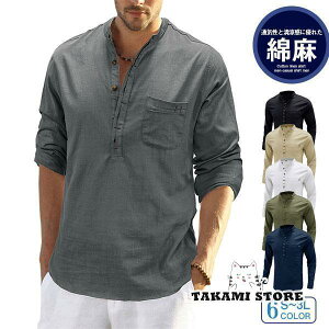 ȖVc Y Vc JWAVc |Pbgt X^hJ[ ăVc ʋ lVc t ĕ JbRCC X