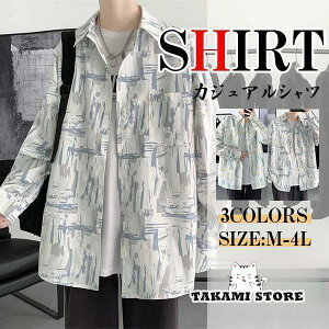 JWAVc Vc  tVc Y gbvX AnVc J݃Vc {^_EVc  Zn 傫TCY 2030