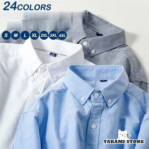 Vc Y  {^_EVc I[vJ[ `FbN n XgCv 傫TCY t H