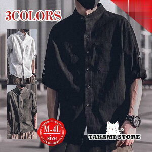 Vc Y t Vc gbvX lVc J݃Vc JWAVc  Ȗ   傫TCY 304050