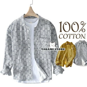 Vc Y ȃVc  H JWAVc Vc ꂢ 100%Rbg gbvX