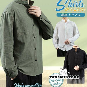 Vc JWAVc Y J l n ʋC gbvX  {^_EVc  IV  ʋ am tH