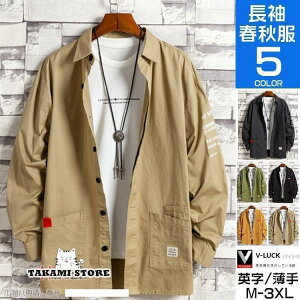 Vc Y Vc  gbvX J݃Vc 100 rWlX [NVc  t