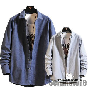 ボタンダウンシャツ メンズ シャツ カジュアルシャツ トップス 無地 綿 長袖 きれいめ 春 秋