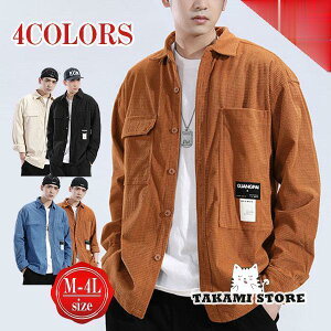 大きいサイズ カジュアルシャツ ネルシャツ メンズ トップス 長袖シャツ 春シャツ おしゃれ 韓国風 開襟シャツ アウトドア 20代 30代 40代 50代