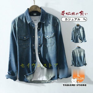 V fjVc n Vc Y   J JWAVc ʋC Snǂ  ܂ OJ |Pbg