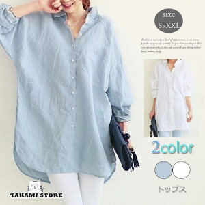 Vc OVc fB[X gbvX obN{^  ̌^Jo[ Xbg 傫TCY OJ {^ BF  Ȗ n