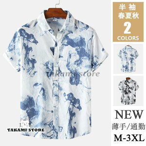 I[vJ[Vc AnVc Y gbvX Vc J݃Vc |Pbg JWA ԕ ][g  ʊw ʋ