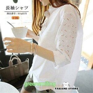 Vc uEX fB[X  [X H gbvX tVc  aC 傫TCY n 50 IV JWA