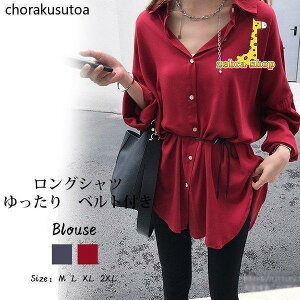 Vc fB[X OVc `jbNs[X fB[X gbvX VcuEX  ̌^Jo[ CgAE^[ 傫TCY 30