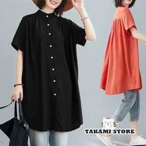 Vc OVc fB[X gbvX O uEX    n `jbN  ̌^Jo[ 傫TCY  ʋ 40