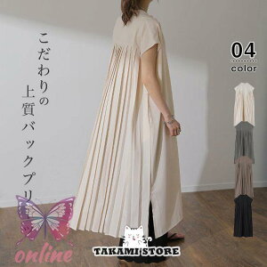 Vcs J[fBK  O n tA s[X AE^[ fB[X t  VtH [΍   ʋ }LV