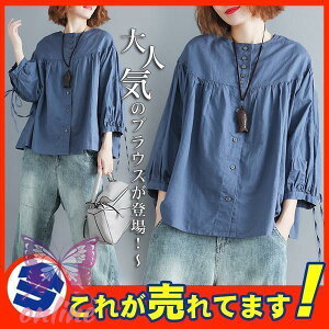 Vc uEX fB[X n Ȗ I[V[Y VGbg    tH[} gbvX ۋ i 傫TCY