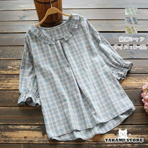 uEX Vc gbvX 7 VcuEX Ȗ Rbg l `FbN t vI[o[ JWA 傫TCY  t tA 킢