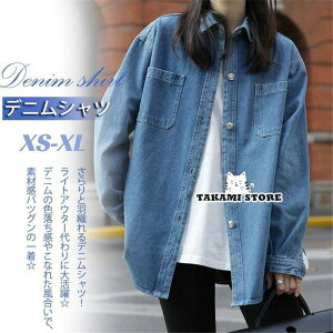 fjVc fB[X   {^_E WPbg Be[W C[h Vc AE^[ n JWA  H ~ 