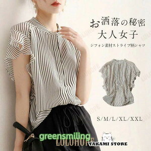 Vc uEX fB[X XgCv VtH  tA  gbvX Vc ItBX ʋ OL i 炵 l 