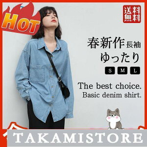 tV fjVc fj fB[X Vc AE^[  ̌^Jo[  ʋ ʊw V W[W uEX _炩 