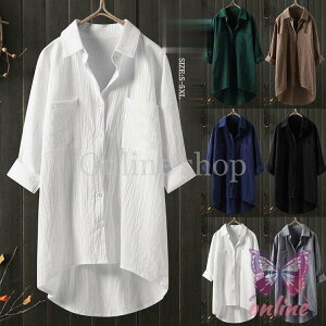 ロングシャツ ブラウス シャツ トップス シャツブラウス レディース チュニック ロング 折り襟 綿麻 長袖 無地 ポケット 体型カバー ゆったり シンプル 30代