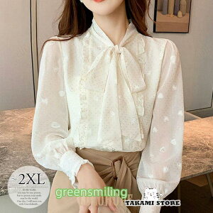 uEX Vc gbvX fB[X 傫TCY {E^CuEX {  hbg V[X[ ꂢ l킢 zCg bNX e x