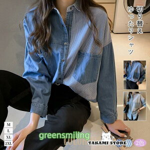 HuEX fB[X XgCv Vc  uEX Vc ďH VlbN uEX  TVc 304050 OJ Vc vI[o[