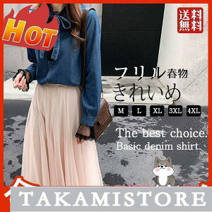 tHV fjVc fj fB[X  [X ԕ JWA     {t t 20 30