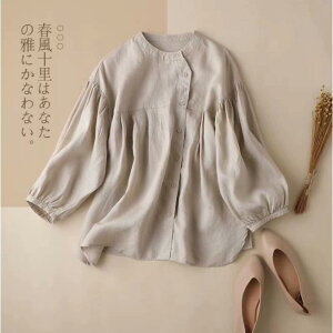 Vc uEX fB[X n Ȗ I[V[Y VGbg    tH[} gbvX ۋ i 傫TCY